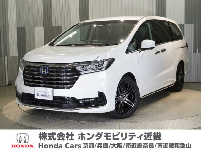 オデッセイ 2.0 e:HEV アブソルート EX 