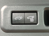 【パワーバックドア】スマートキーや運転席のボタンを押すだけでリアゲートが自動で開閉します!荷物を持っている時や、高い位置にあるバックドアを閉める際に便利な機能です♪