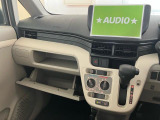 【グローブボックス】現在では車検証入れなどとして活用されることが多いですよ☆