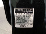 タイヤ基準サイズ195/65R15