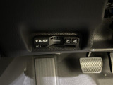 気になる車はすぐにお問い合わせください!画面右側の0066から始まる無料ダイヤルからお問い合わせ下さい!専門スタッフがお車のご質問にお答えいたします!