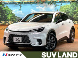 禁煙車 9型ディスプレイ 全周囲カメラ レーダークルーズ シートヒーター