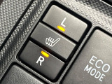 【シートヒーター】寒い日に重宝するシートヒーター!エアコンより早く温まってくれるので寒がりの人も安心ですね♪エアコンの温風は乾燥するから苦手、という方にもをおすすめです。