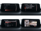 【マツダコネクト】ラジオ・テレビ/Bluetoothオーディオ、その他アプリケーションなどの機能で楽しむことができます。