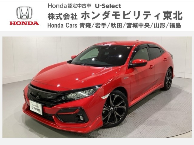 シビック 1.5 