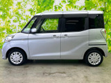 デイズルークス X 