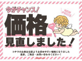 滋賀ダイハツの中古車展示店舗は県内に13か所ございます。琵琶湖を囲むように店舗がございますので、お近くの滋賀ダイハツハッピーの店舗にてご購入頂くことができます!