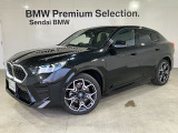 SendaiBMWの車輛をご覧いただきありがとうございます。画像のコメントにてお車の装備、機能を詳しくご説明しておりますので、是非ごらんくださいませ。