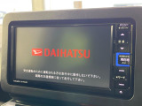 【純正ナビ】人気の純正ナビを装備。オーディオ機能も充実しており、Bluetooth接続すればお持ちのスマホやMP3プレイヤーの音楽を再生可能!毎日の運転がさらに楽しくなります!!