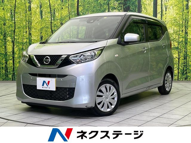 デイズ S 