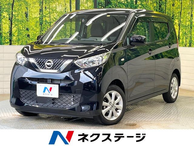 デイズ X 