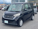 気になる車はまずはお気に入り登録をお願いいたします!
