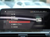 全車店頭にて展示中!お越し頂ければ現車確認が可能です。お気軽にお越しくださいませ。専門スタッフが細かくご説明させて頂きますので輸入車にご不安がある方でも安心です。