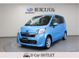 【U-Carアウトレット】実車確認をおすすめします!【アウトレット】傷や凹みはそのままの販売のため、お得な価格となってます。