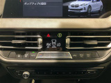 コンセプトは【五感で較べる】。お気軽にスタッフにお尋ね下さい!!