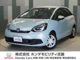 当店の販売車両はほとんどが自社での下取車とデモカー(展示 試乗車)から構成されており、安心してご購入できます。