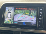 【パノラミックビューモニター】専用のカメラにより、上から見下ろしたような視点で360度クルマの周囲を確認することができます☆死角部分も確認しやすく、狭い場所での切り返しや駐車もスムーズに行えます。