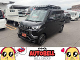 当店の在庫車をご閲覧頂きありがとうございます!