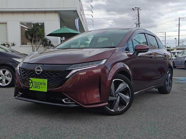 ノートオーラ1.2 G レザーエディション