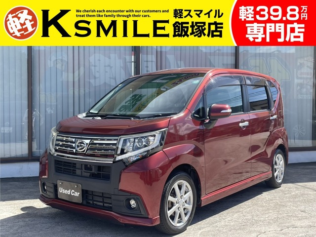 ムーヴカスタムX SA安全装置 社外ナビ バックカメラ ISTOP