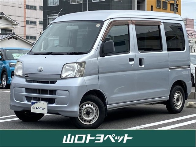 ハイゼットカーゴ デラックス ハイルーフ 