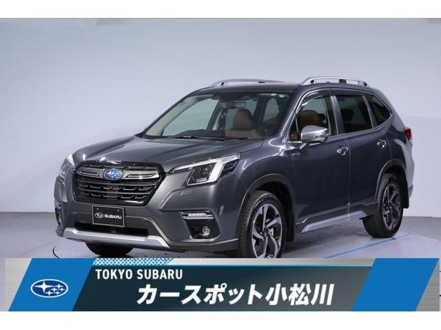 フォレスター 2.0 アドバンス 4WD 