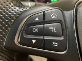 メンテナンスパックはご購入時だけのお得な点検・整備パック(有償)。点検コースと車検コースがございます。詳しくは店舗コーディネーターまでお問い合わせ下さい。