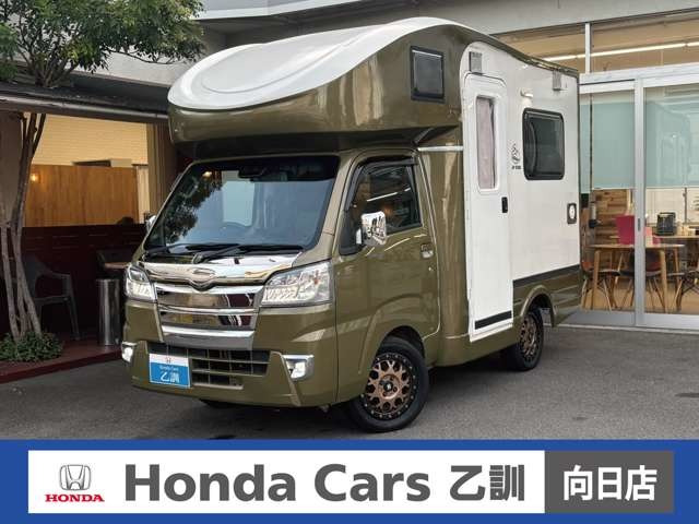 ハイゼットトラック スタンダード SAIIIt 4WD 