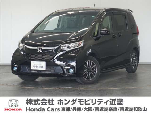 フリード1.5 モデューロX ホンダセンシング