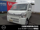 クリッパー入荷いたしました!!