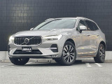 リベラーラはガリバーグループのBMW、メルセデスベンツ、アウディなどの輸入車専門店です。