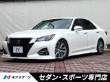 特別仕様・後期・AIMGAINエアロ(F/S/R)・TRDリヤスポ・黒革
