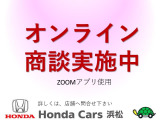U-Select店&U-Selectコーナー店は、本田技研工業株式会社が認定するHonda車専門中古車ディーラーです。