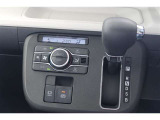 【オートエアコン】温度だけ設定すれば後は車におまかせ♪
