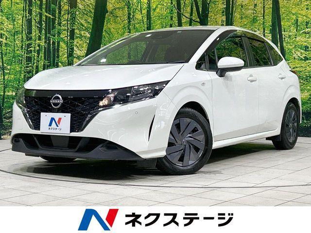 ノート1.2 S