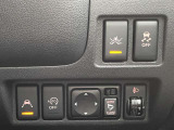 ★運転席の右下にある各ボタンは安全のためONでのご使用をおすすめしております。衝突軽減ブレーキ・踏み間違い防止装置・横滑り防止装置・車線逸脱警報などのON・OFFを手動で操作出来ます★