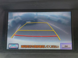 RX 350 バージョンL 本革シート 修復歴無し
