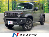 4WD デュアルセンサーブレーキサポート 禁煙車 シートヒーター