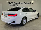 FR(後輪駆動)コンセプト:BMWがこだわり続ける優れた俊敏性やコントロール性を実現する駆動コンセプトです。加速時にはパワーを後輪で路面に伝え、ブレーキング時は前輪でダイレクトな操作を実現します。
