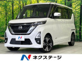 両側電動ドア 純正9型ナビ 全周囲カメラ 衝突軽減装置 レーダークルーズ