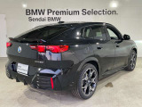 BMW xDriveの魅力は、走行状況と路面状況の変化をリアルタイムに把握し、4輪のトラクションを絶えず最大限に保つことで、どんなコンディションにおいても揺るぎない走りを実現させてくれます。