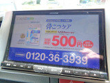 レジアスエース 2.8 スーパーGL ロング ディーゼル 4WD 