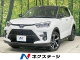 純正9型ディスプレイ 衝突被害軽減システム レーダークルーズ