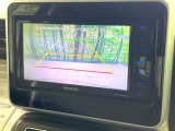 【バックカメラ】駐車時に後方がリアルタイム映像で確認できます。大型商業施設や立体駐車場での駐車時や、夜間のバック時に大活躍!運転スキルに関わらず、今や必須となった装備のひとつです!