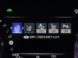【トヨタセーフティセンス】走行中に前方の車両などを認識し、衝突しそうな時は警報とブレーキで衝突回避と被害軽減をアシストしてくれます♪