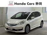 ホンダカーズ静岡全拠点の中古車350台以上取り扱い店!中古車もホンダカーズ静岡聖一色店!!