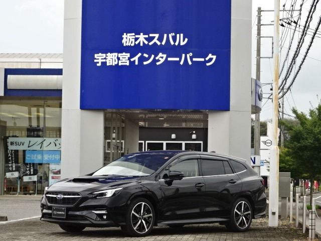 レヴォーグ 1.8 GT-H EX 4WD 