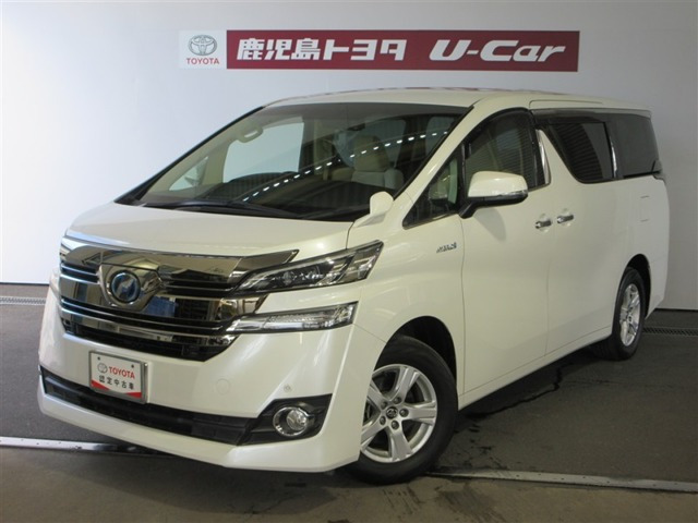 ヴェルファイア ハイブリッド 2.5 X E-Four 4WD 