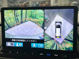 【マルチビューカメラシステム】専用のカメラにより、上から見下ろしたような視点で360度クルマの周囲を確認することができます☆死角部分も確認しやすく、狭い場所での切り返しや駐車もスムーズに行えます。