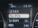 衝突軽減システムの「セーフティセンス」搭載!安全運転のサポートをしてくれます。